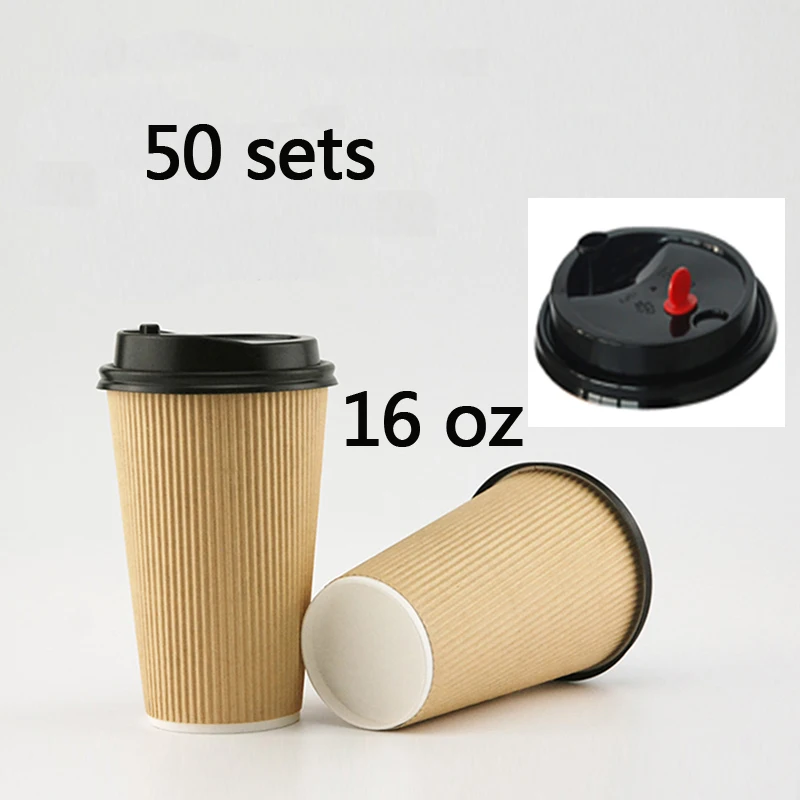 Buy 50 Count 16oz Corrugated Coffee Cup Sleeves with