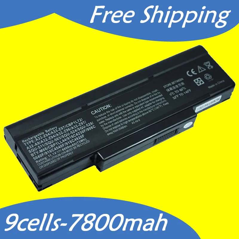 Аккумулятор squ 528