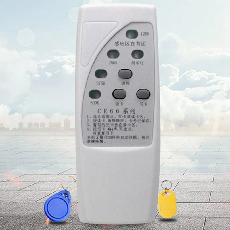 

Handheld RFID ID Card 125K/250K/375K CR66 Duplicator Programmer Reader Writer Copier Duplicator With Light Indicator