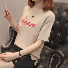 28(zhong 1 ранг № 1) Новая женская одежда вышивка буквы культивировать мораль короткий рукав вязать F2504