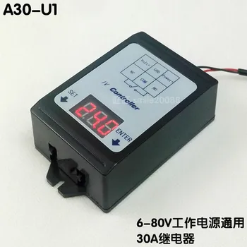 

DC Voltage Detection and Control Relay 6-80V/48V60V Battery Charging and Discharging Timing /30A Switch Off Switch