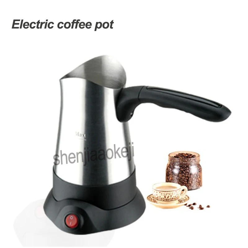220v Electric coffee pot 360 degree all round heating boiling teapot