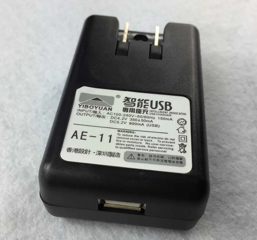 i9250 4