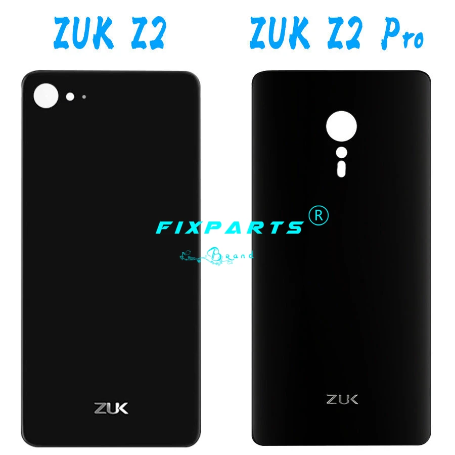 Lenovo ZUK Battery cover1