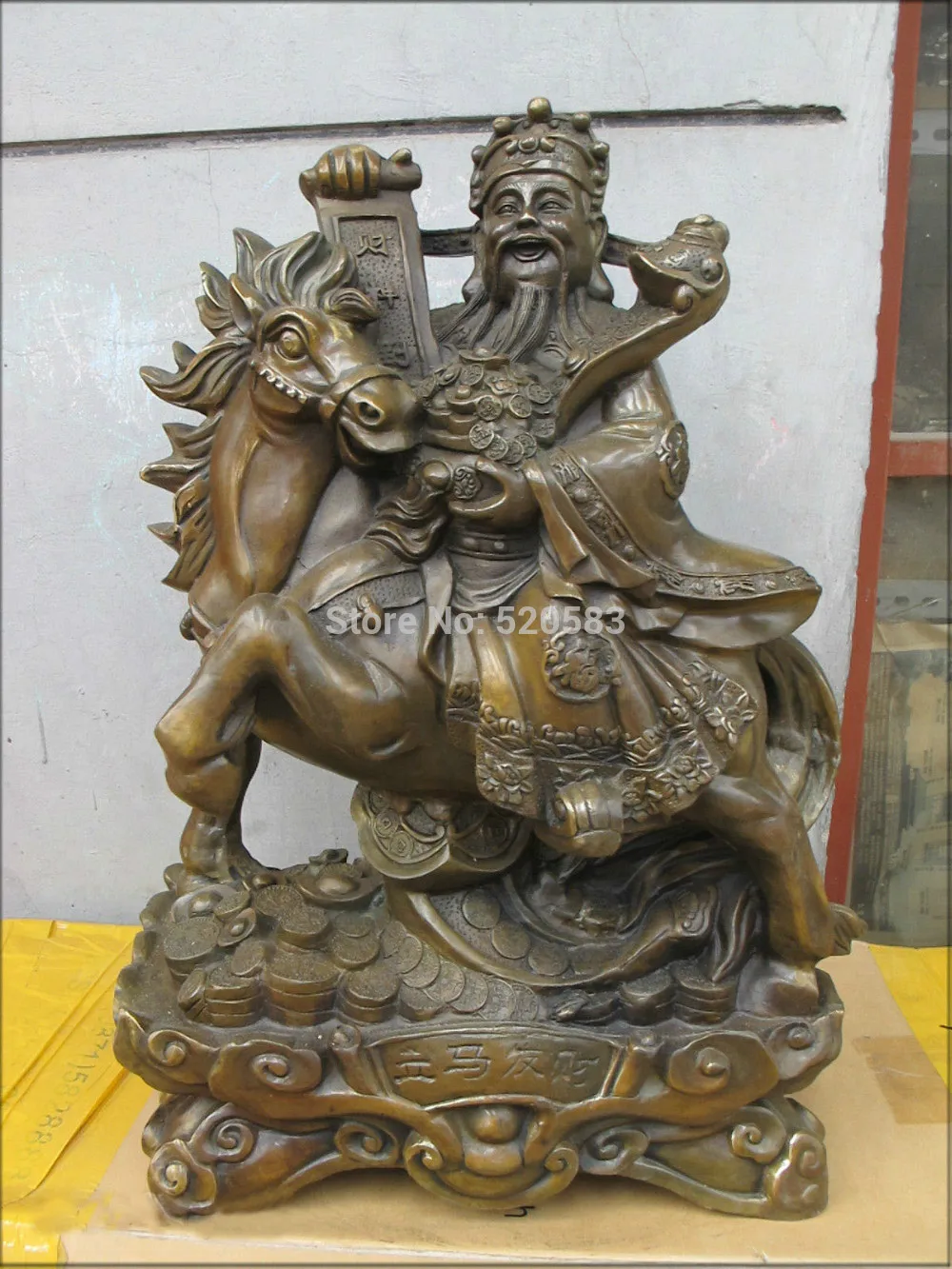 

18.5"fengshui China Bronze wealth god Ride Horse money Cash Cow Tree Statue