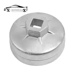 Автомобиль автомобиль диск 65 мм 14 флейты масляный фильтр Cap гаечного ключа гнездо кубок скидки до 50