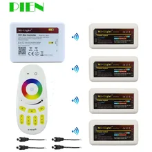 WiFi led controller hub+RGBW RF remote+4pcs group control 2.4G Wireless Controller for rgbw led strip 12V-24V DC Free shipping цена WiFi led controller hub+RGBW RF remote+4pcs group control 2.4G Wireless Controller for rgbw led strip 12V-24V DC Free shipping цены онлайн