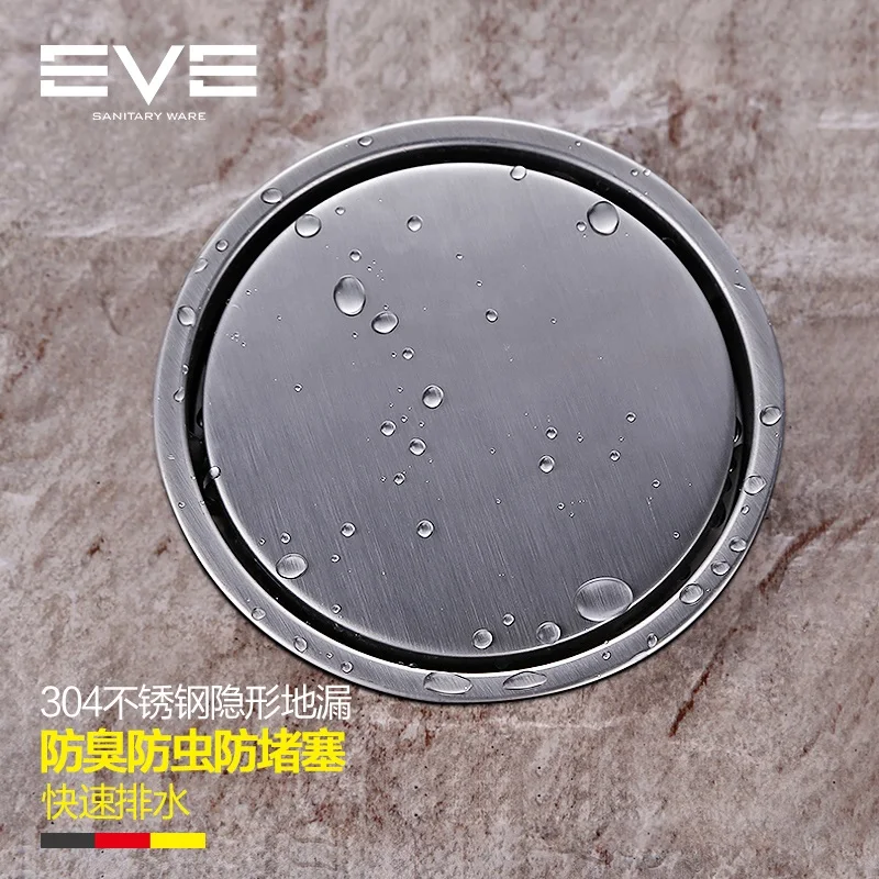 

304 stainless steel circular no invisible floor drain, sewer drain cover, deodorization