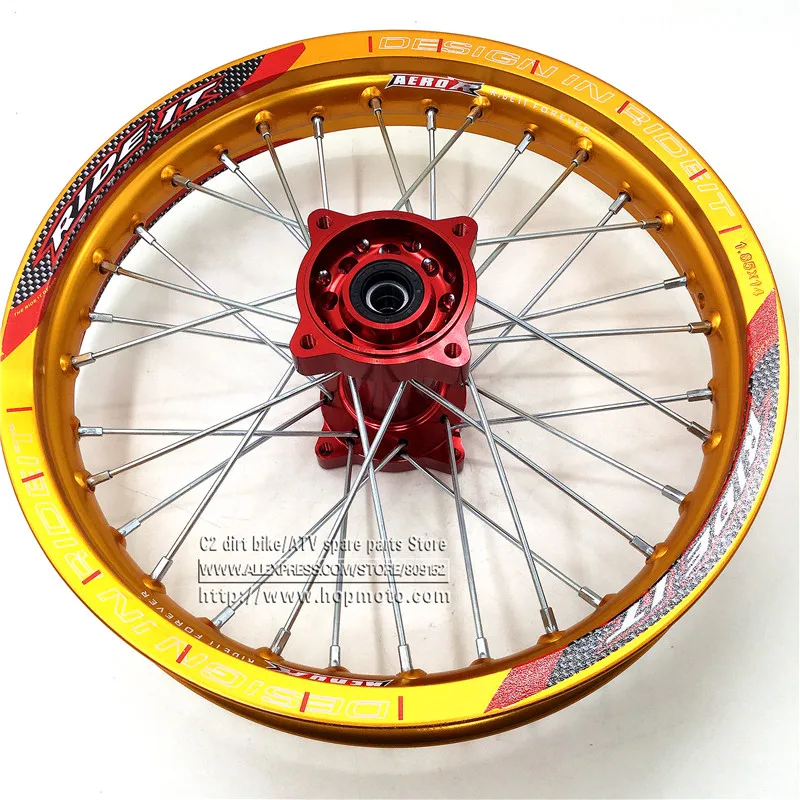 1.85 x 14inch Rear Rims Aluminum Alloy Disc Plate Wheel Rims Gold CNC Hub 14" 32 spoke for dirt bike pit bike wheel spare parts