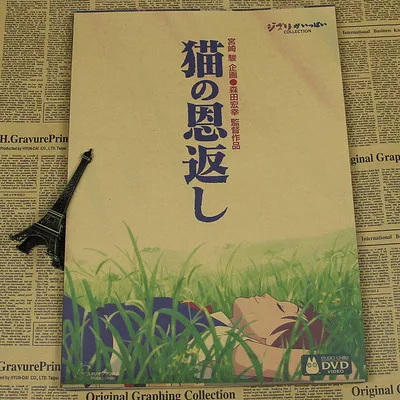 Хаяо Миядзаки Тоторо Винтаж ретро крафт бумага плакат японского аниме мультфильм детская комната плакаты часть - Цвет: Тёмно-синий