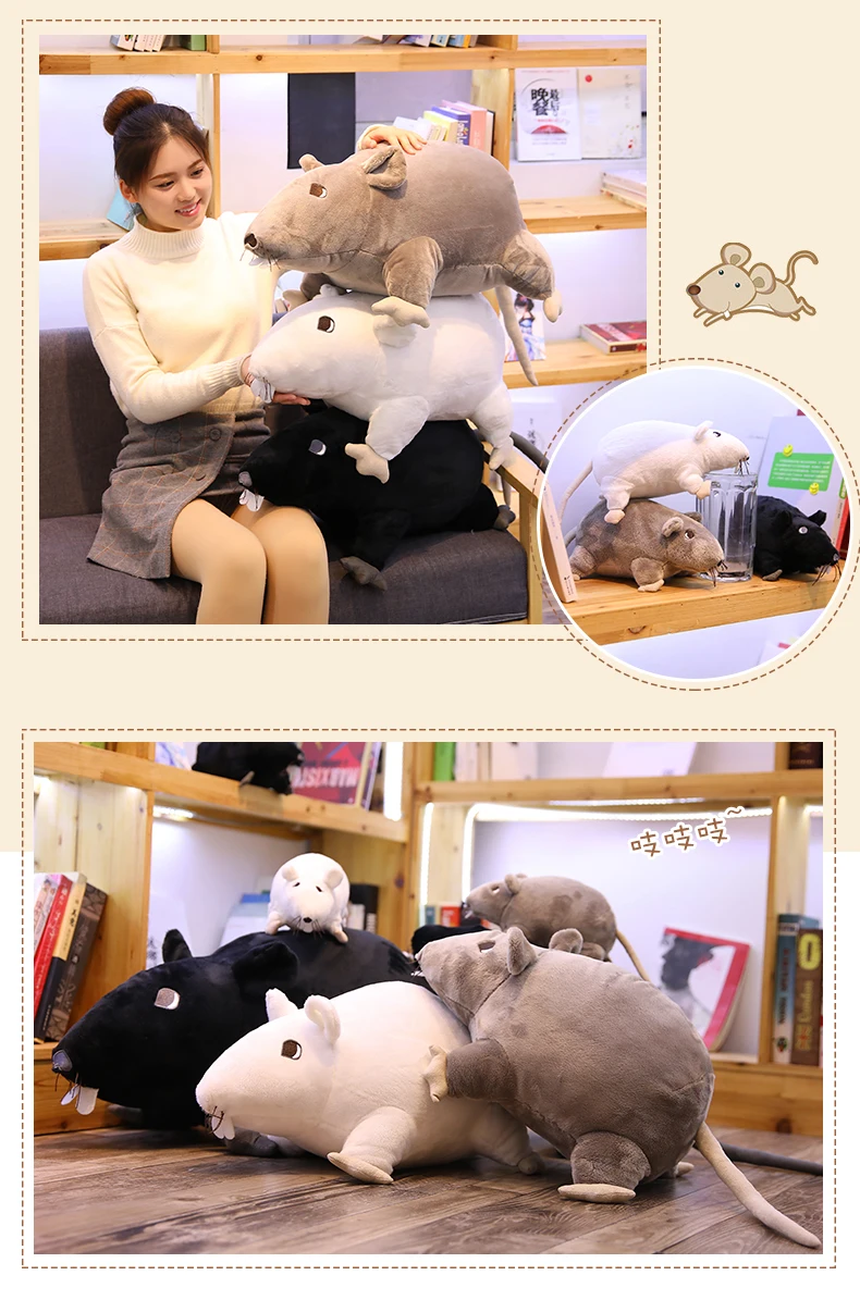 simulation mouse doll big plush toy funny ugly mouse toys zodiac mouse doll rat year mascot decoration 24inch 60cm (2)