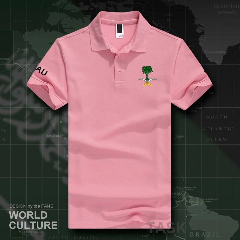 HNAT_SaudiArabia20_O01lightpink