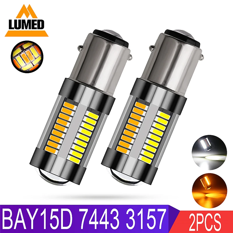 2x1157 BAY15D P21/5 Вт T20 7443 светодиодный светильник белый янтарь 4014 66 SMD лампа