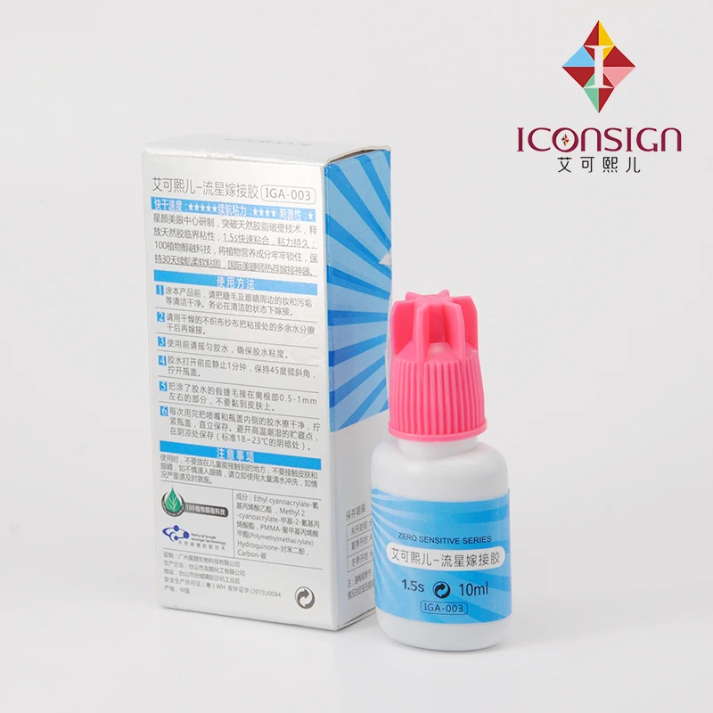 IGA-003_5