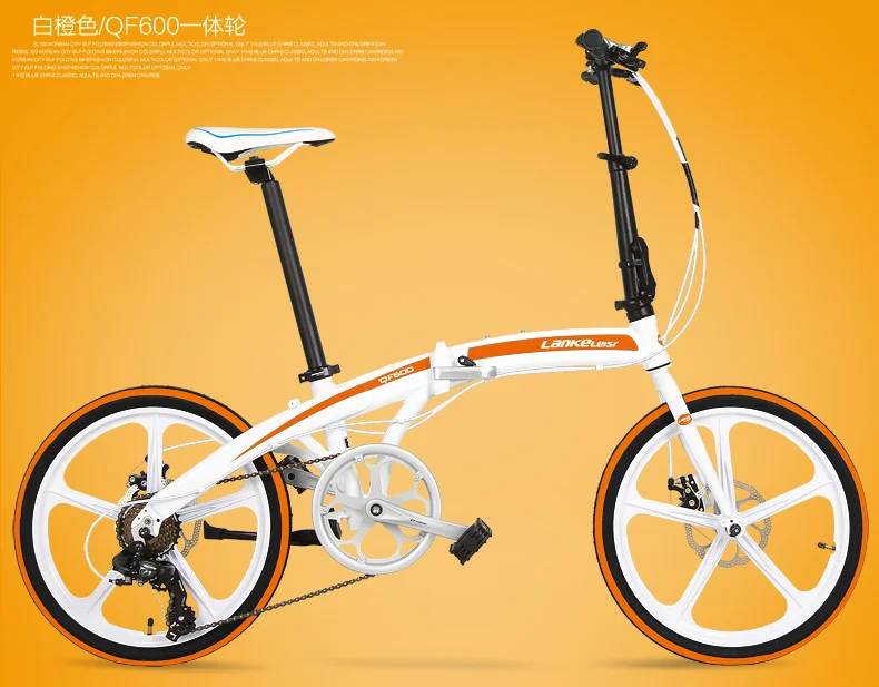 Cheap 7 Speeds, 20 inches, Folding Bike, Super Light, Aluminum Alloy Frame, BMX, Double Disc Brake, For Men and Women. 21 Cheap 7 Speeds, 20 inches, Folding Bike, Super Light, Aluminum Alloy Frame, BMX, Double Disc Brake, For Men and Women. 21