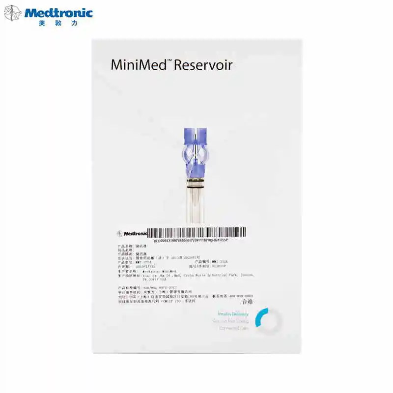 Медтроник, резервуар для хранения лекарств, MMT-332A, поставка сахара в крови, инсулиновый насос, аксессуары, расходные материалы, аксессуары для охладителя инсулина