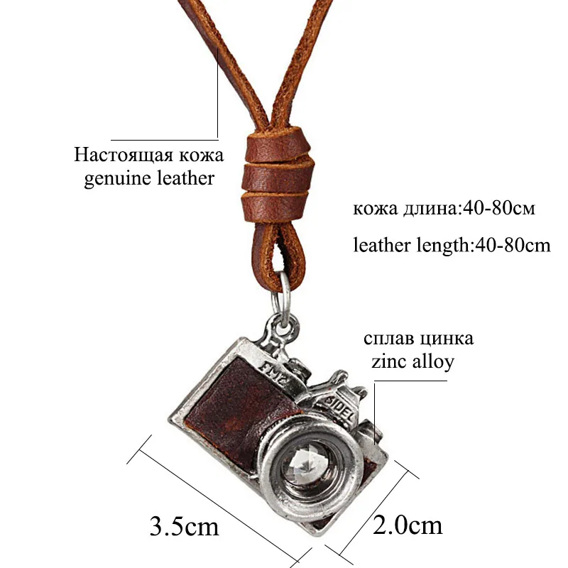 NIUYITID Men Leather Pendant Necklace For Vintage Punk Camera Fashion Long Genuine Leather Chain Necklace Male accessoires homme (5)