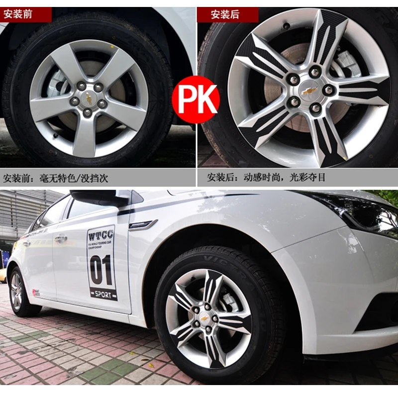 

Auto Wheel Hub Sticker For Chevrolet Chevy Cruze 2009 2010 2011 2012 2013 Rim Decoration Stickers Carbon Fiber 20Pcs Car Styling