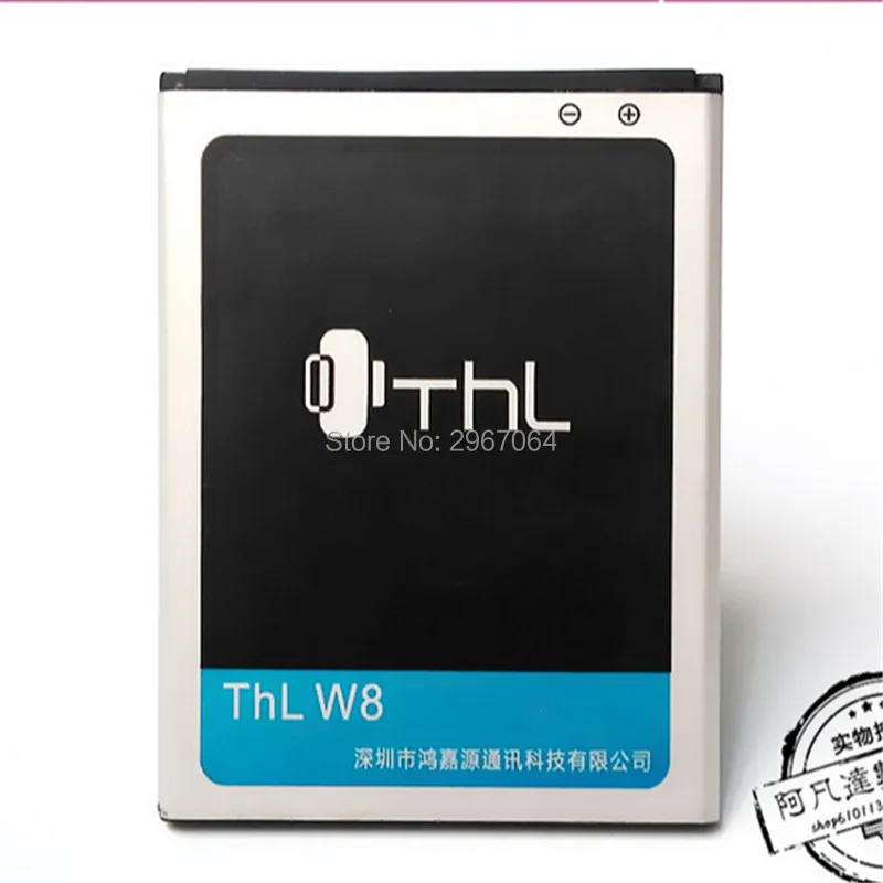 Мобильный телефон Аккумулятор для THL W8 2000 мАч высокая емкость длительное время