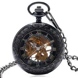 Мужские античные черные прозрачные римские цифры каркасные карманные часы механические ручные намотки винтажные брелоки часы подарок