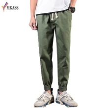 Спортивные штаны для бега, новые осенние простые мужские штаны, легинсы, мужские хлопковые шаровары, удобные повседневные брюки-карандаш