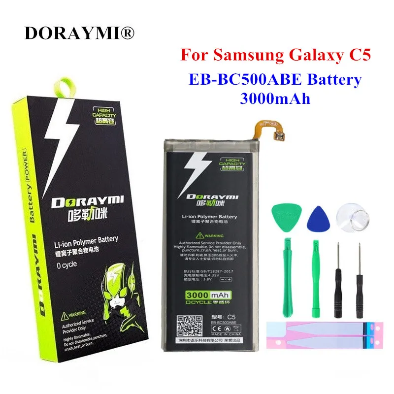 

DORAYMI Phone Replacement Battery for Samsung Galaxy C5 SM-C5000 C5000 EB-BC500ABE 3000mAh Lithium polymer Rechargeable Bateria