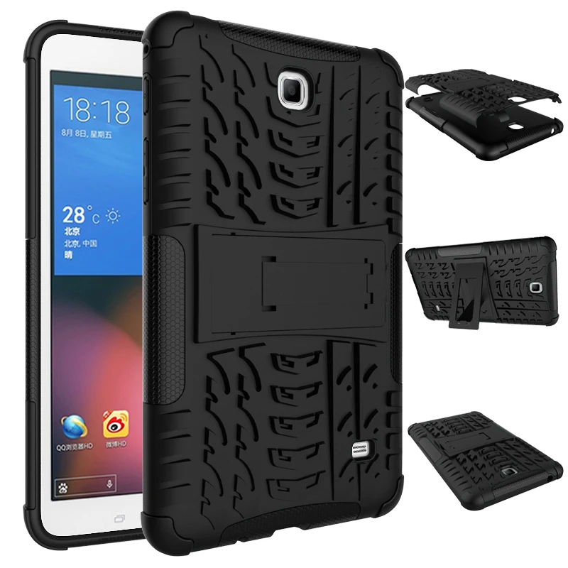 

Hyun Pattern 2 in 1 TPU + PC Combine Protective Cover Multifunctional Kickstand Case For Samsung Galaxy Tab 4 7.0 T230 T231 T235