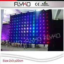 Крытый украшения led Шторы свет/LED DJ Шторы