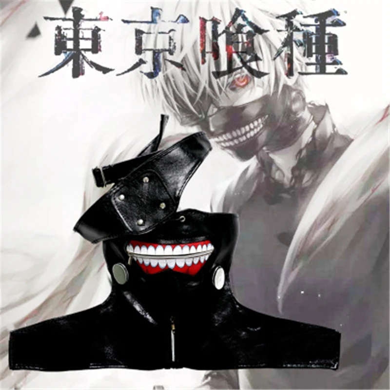 

Anime Tokyo Ghoul Halloween Masks Wig PU Leather Japanese Blinder Ken Kaneki Dustproof Mask with Adjustable Zipper Cosplay