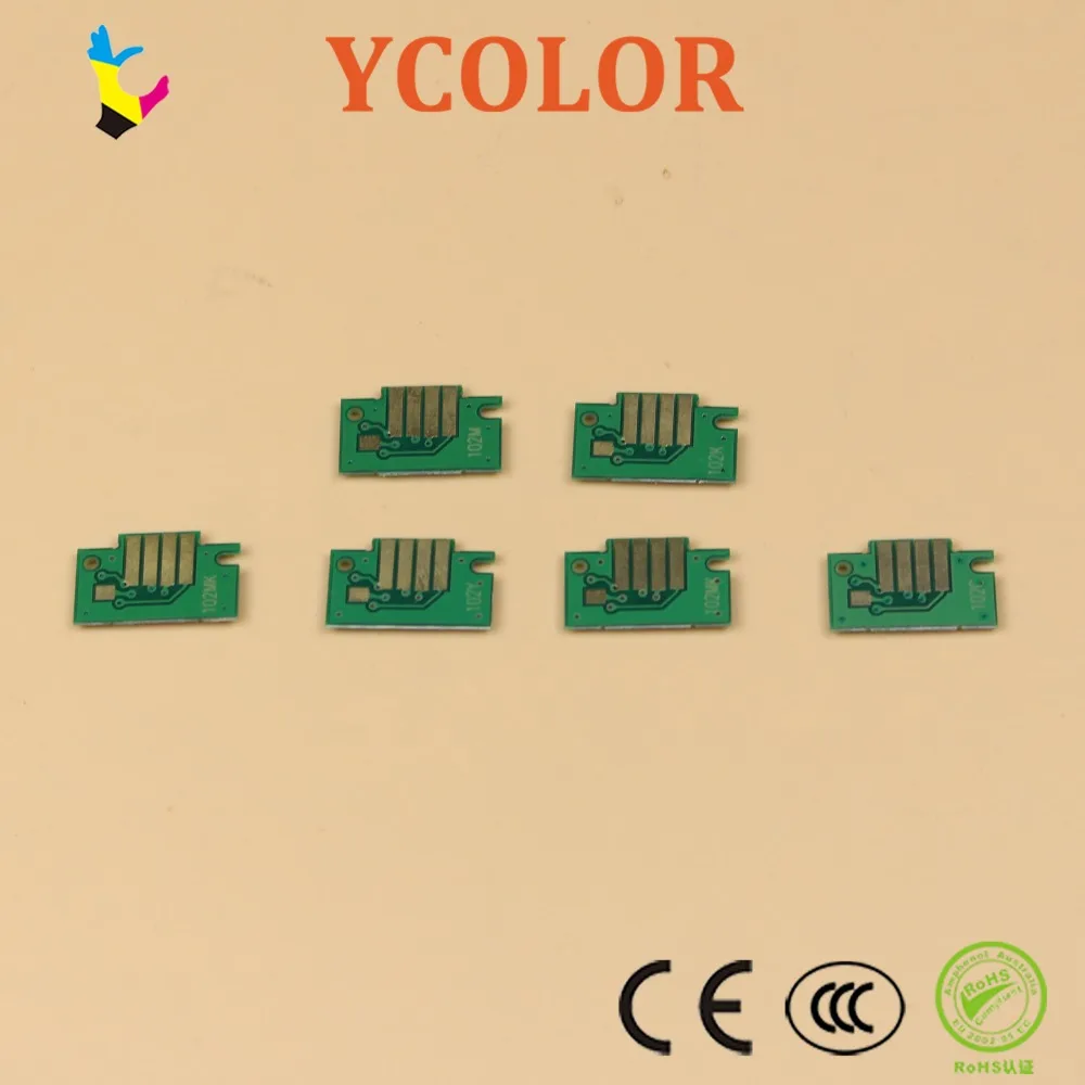 Canon PFI 102 China 07