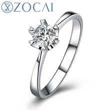 ZOCAI LOVE'S CONCERTO 0,23 КТ Сертифицированный F-G/SI круглая огранка 18 K из белого золота с бриллиантами кольцо W00236