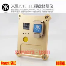 Новейший IP BOX PCIE-III жесткий диск реставратор тестирует 6 S/6SP/7G/7G/SE/PXDPRO жесткий диск тестовая стойка