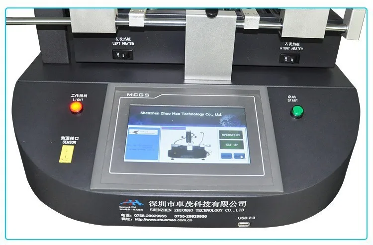 ZM-R5830 (14)