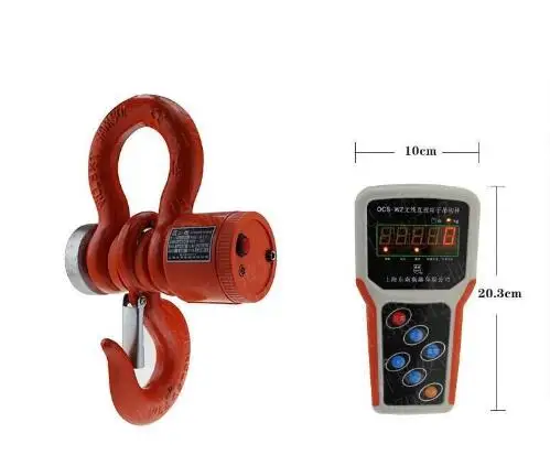 3T-Wireless-Digital-Electronic-Hanging-Crane-Scale-With-Wireless-Handheld-Meter (2)
