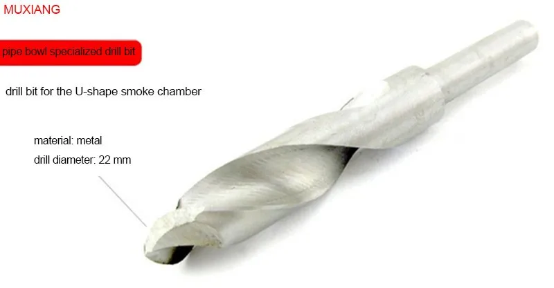 1 drill bit for the U shape rosewood or briar wood tobacco pipe chamber or bowl