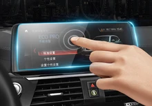 Per BMW X3 G01 2018/X4 G02 2018 2019 GPS di Navigazione Dello Schermo In Vetro Temperato Della Protezione Della Copertura Della Pellicola Protettiva Auto styling