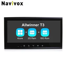 Navivox 8.8” 2 din CarGPS Navigation Stereo Audio Player Android 7.1.1 Quad Core For Touareg Old Ram2G Car Radio GPS Navigation