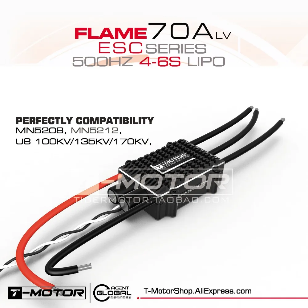 T motor FLAME 70A LV BEC waterproof ESC for UAV font b drone b font