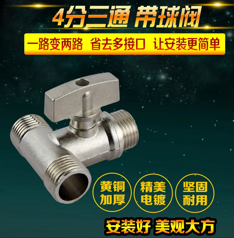 Desviador De Tubulação De Água, Torneira Para