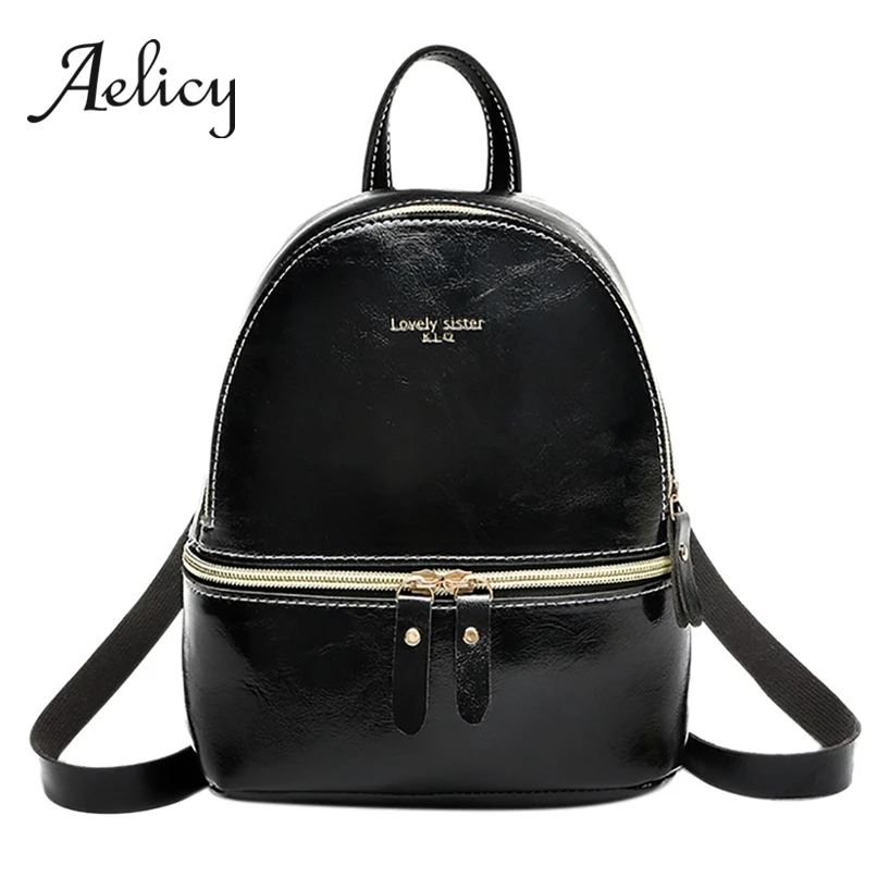 Aelicy модная винтажная однотонная кожаная Просто школьная сумка рюкзак женская