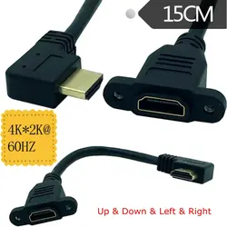 15 см HDMI 2,0 4 K * 2 k кабель 60 Гц HDMI 2,0 V v2.0 вправо-влево вверх вниз угол мужчин и женщин для монтажа в панель с винтами HD удлинитель