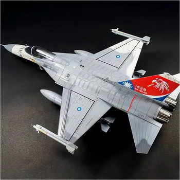 

1/48 Taiwan F-CK-1C Through The National Fighter Type C Single-seat 48108