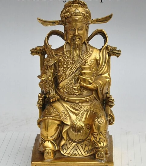 

003055 8"Chinese Brass Dragon Chair Seat Mammon Money Wealth God yuanbao ruyi Statue