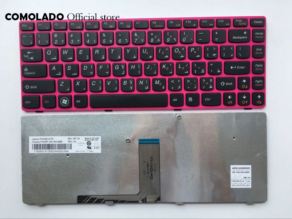Клавиатура для ноутбука в американском и арабском стиле для LENOVO Z470 AM Z470AT Z470AX Z470K Z470G Z475 Z370 черная клавиатура с рамкой