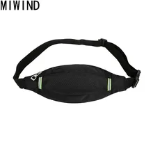 Водонепроницаемая поясная сумка MIWIND для мужчин и женщин, пояс, кошелек для денег, сумка, портативные поясные сумки TYB1194