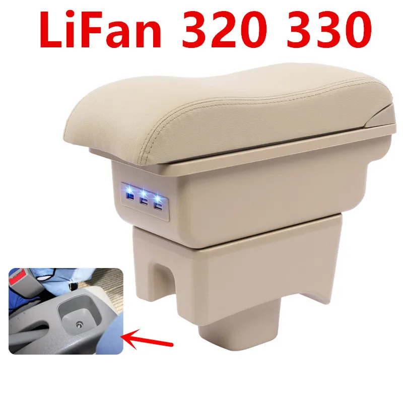 

For LiFan 320 330 armrest box central Store content Storage box with cup holder ashtray USB interface 2008-2013