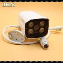 HKES Wholesale 16Pcs/lot Wired IR Dome IP Camera Outdoor 720P HD CCTV Security Video Network Surveillance IP Cam with Audio