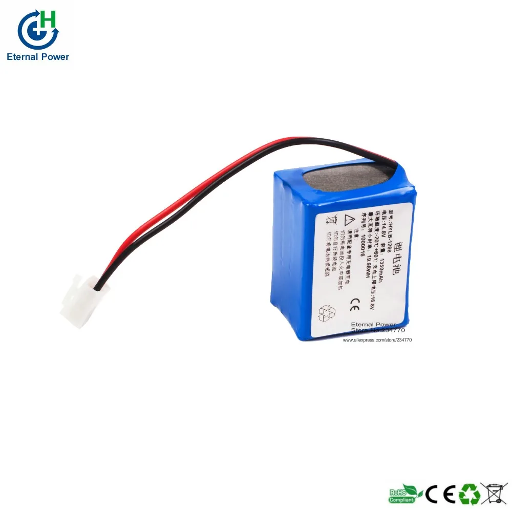 Замена для золотой аккумуляторной батареи наземного инструмента|battery