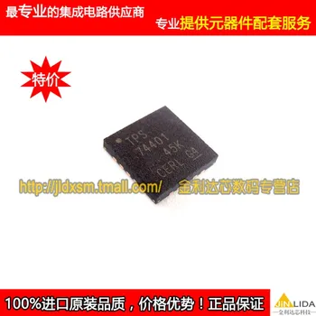 

Module TPS74401RGW TPS74401 VQFN-20 Original authentic and new Free Shipping