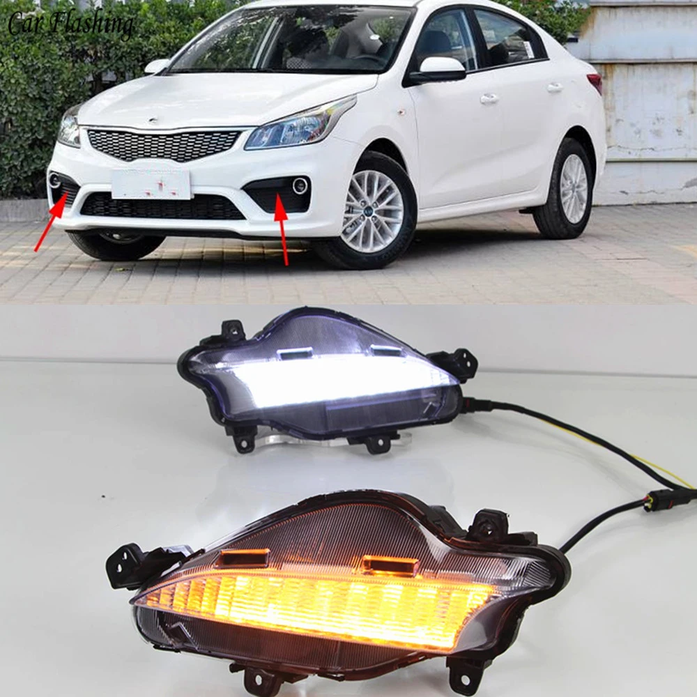 Оптовая продажа автомобильный Стайлинг 2 шт. для KIA K2 RIO 2016 2017 светодиодный дневный